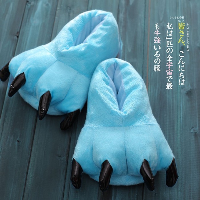 Unisex Sky blue Animal Onesies Kigurumi slippers shoes